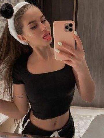 Хана